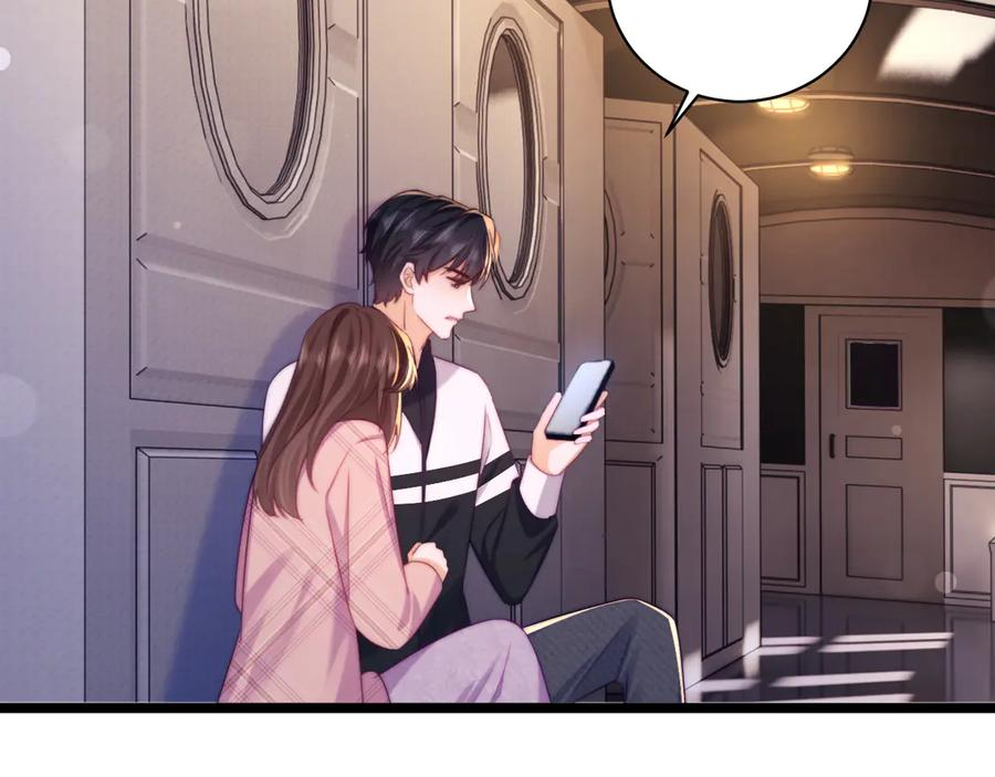第56话 第68页