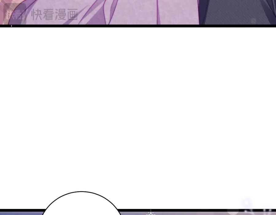 第56话 第78页