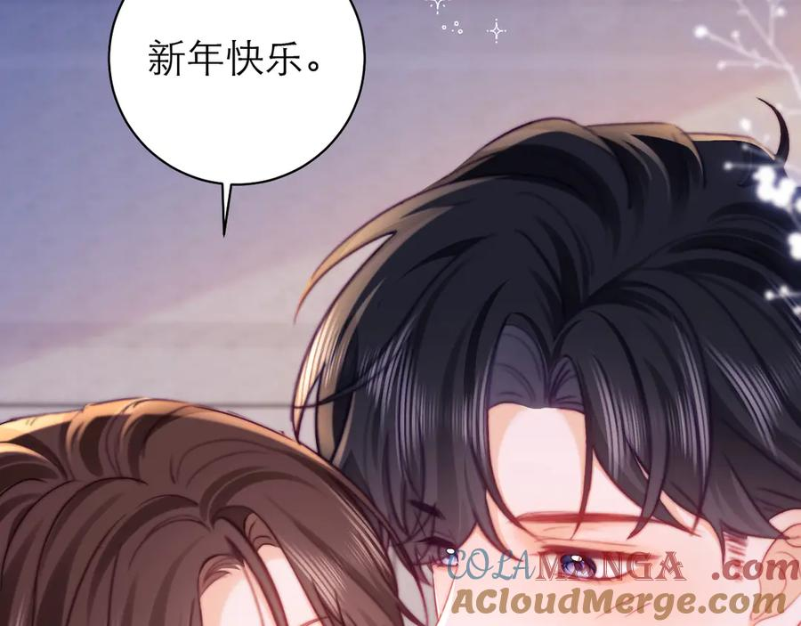 第56话 第79页
