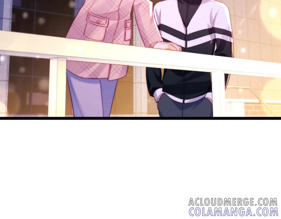 第57话 第4页