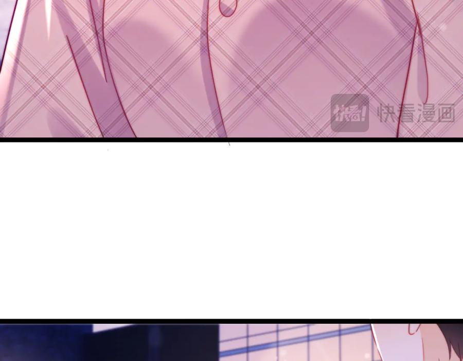 第57话 第11页