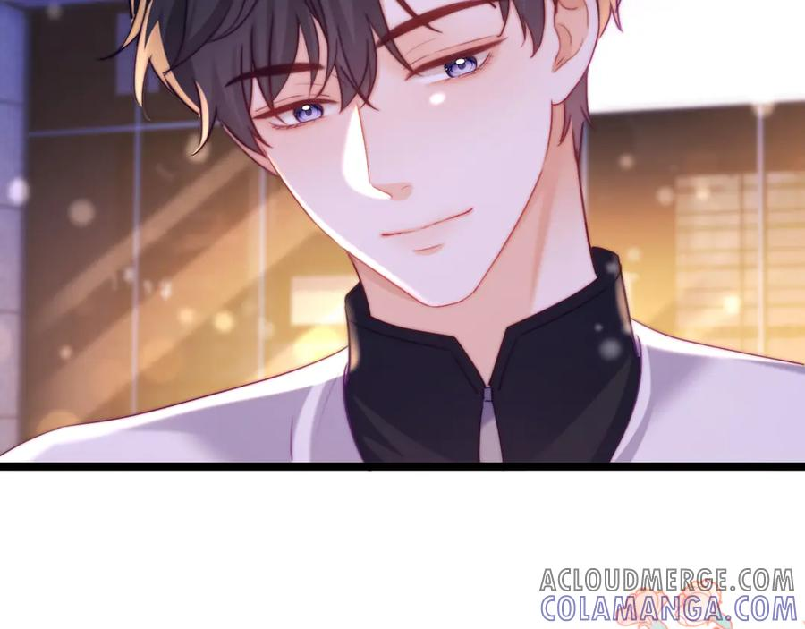 第57话 第16页