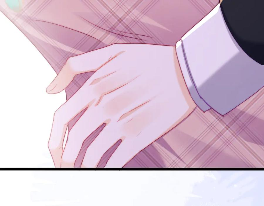 第57话 第20页