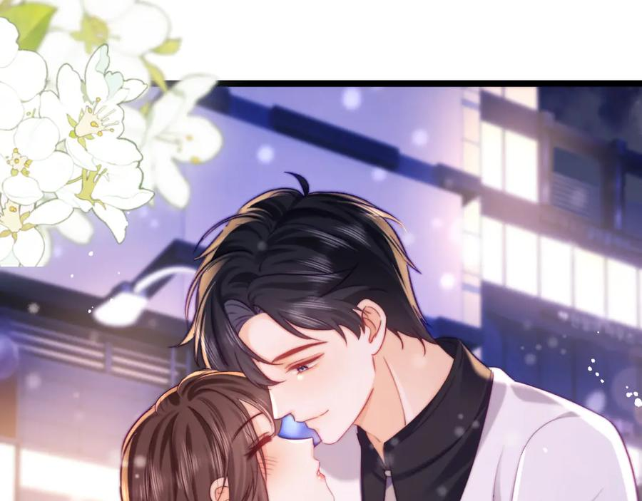 第57话 第29页