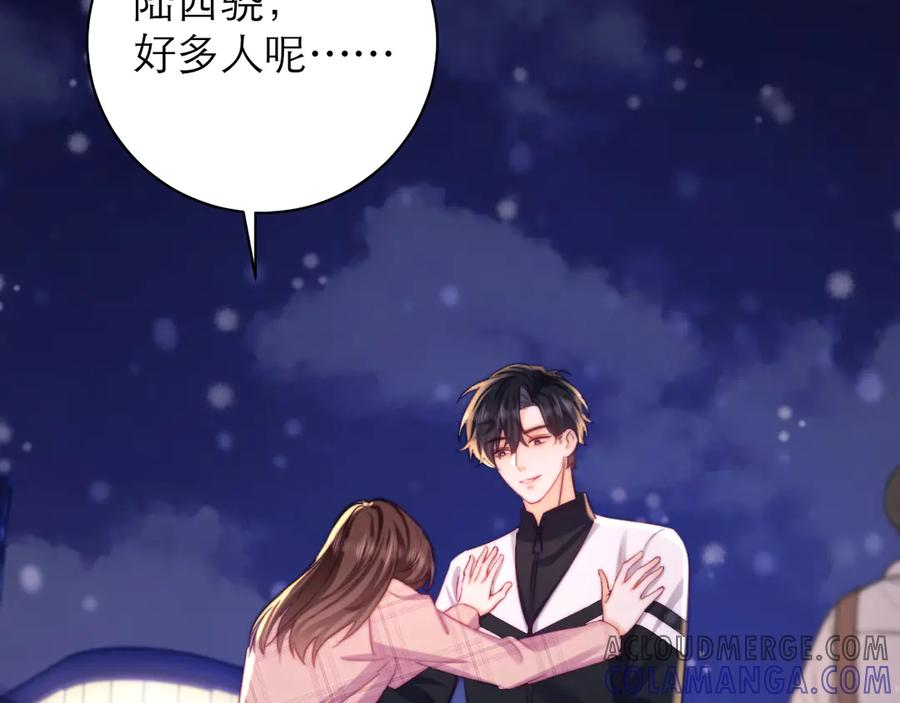 第57话 第34页