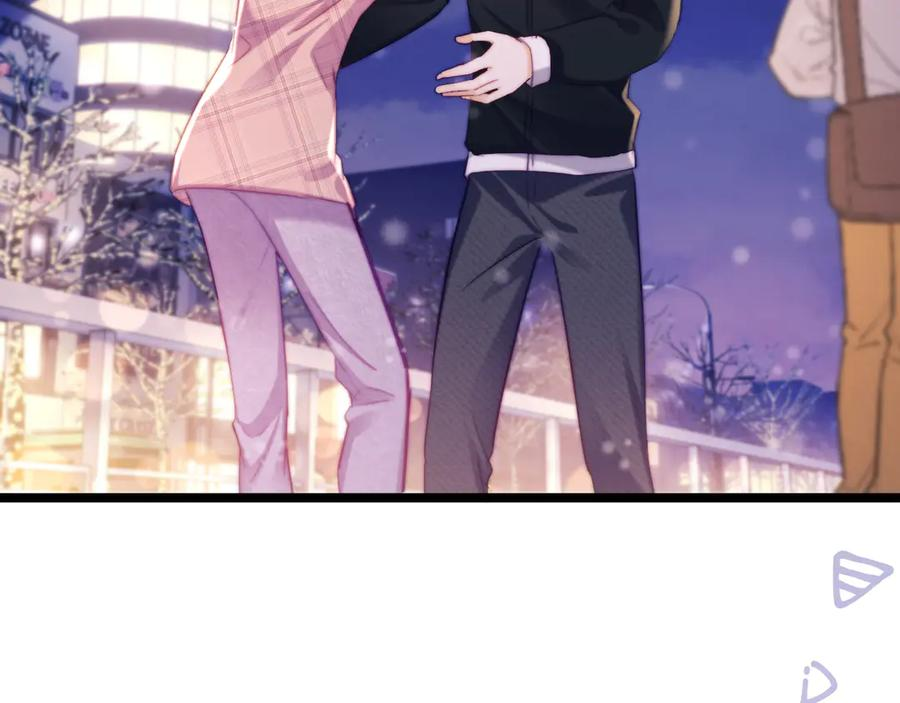 第57话 第35页