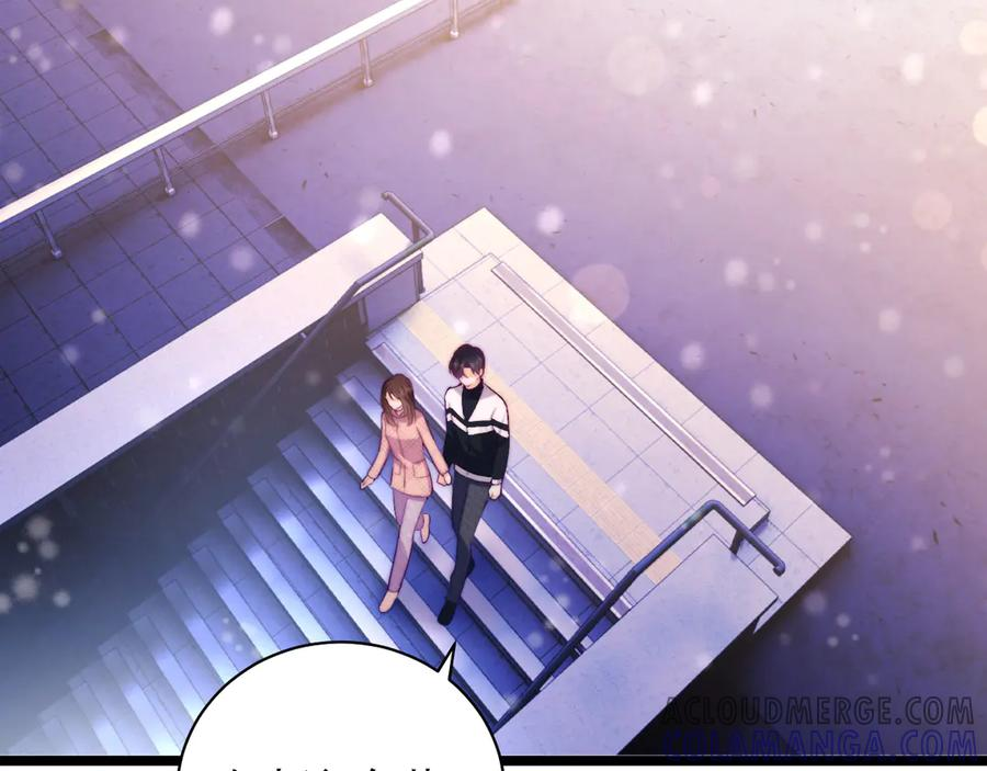 第57话 第37页