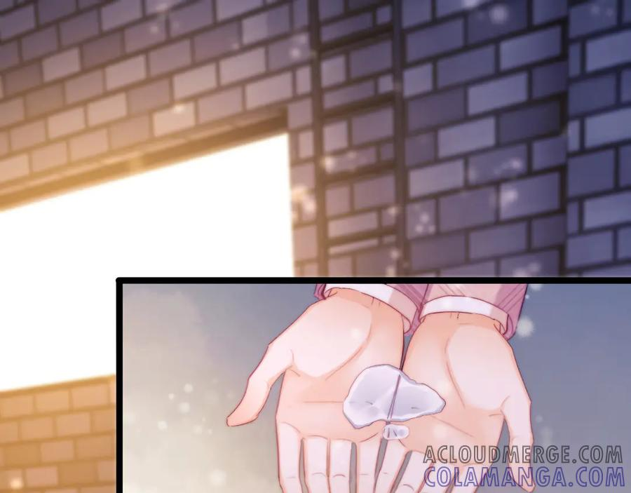 第57话 第40页