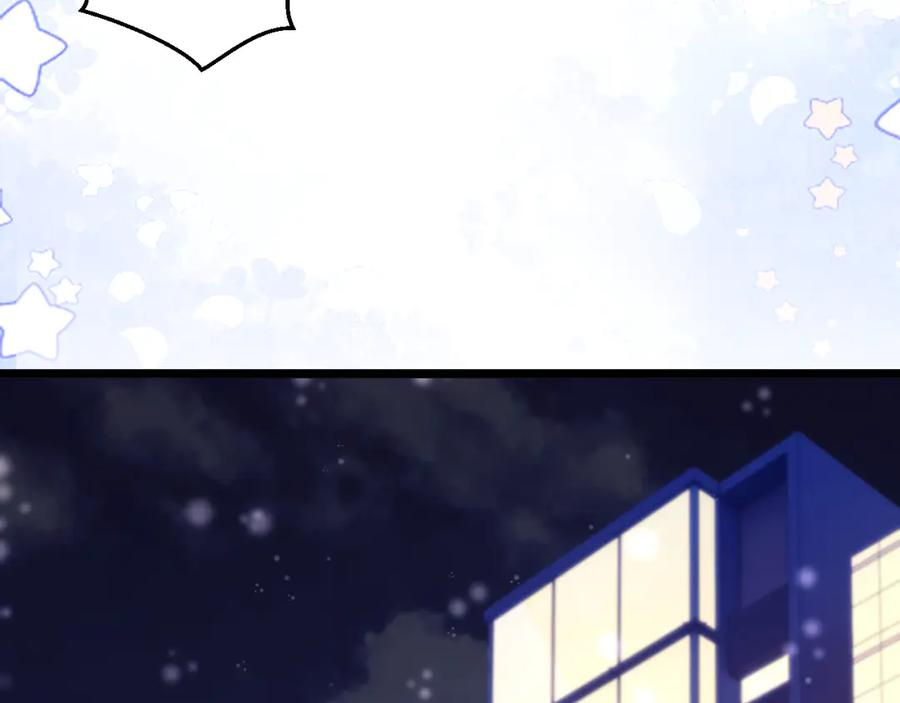 第57话 第50页