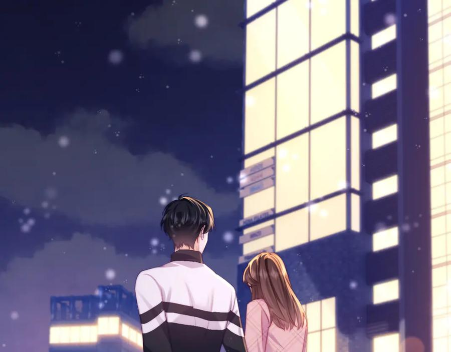 第57话 第51页