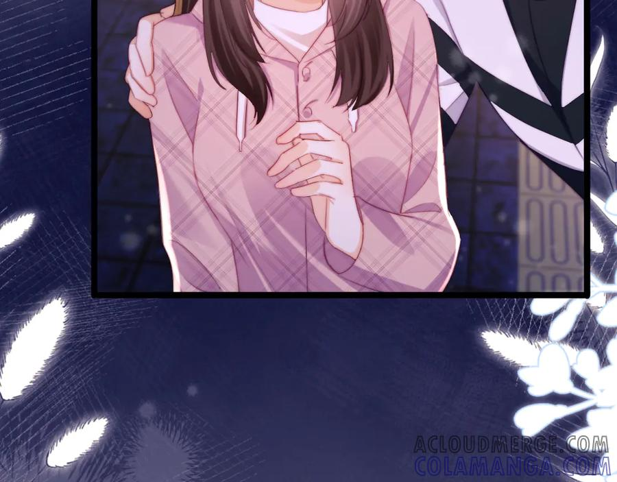 第57话 第58页