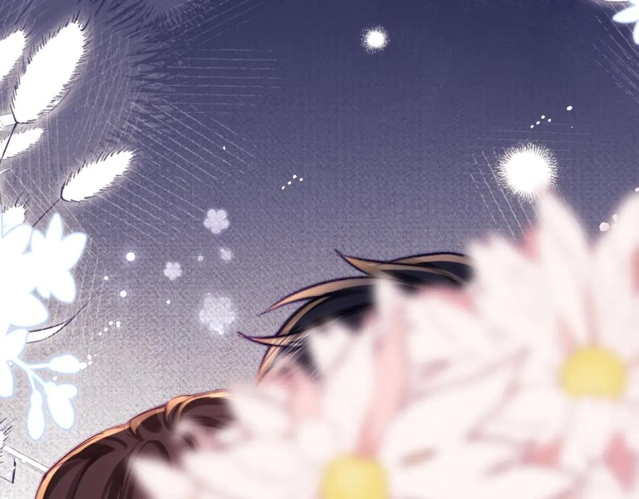 第57话 第59页