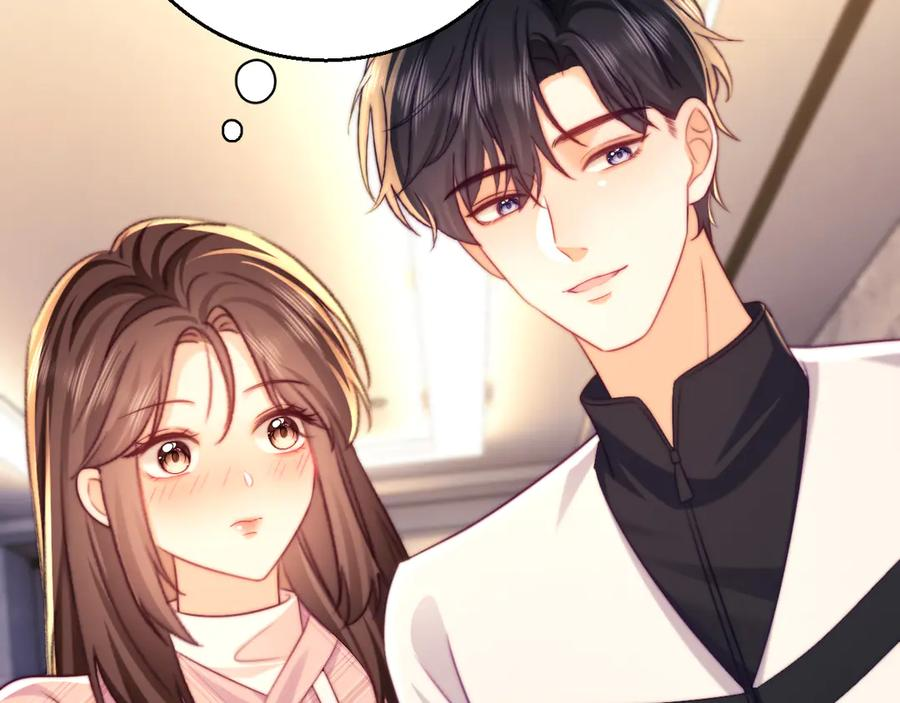 第57话 第69页