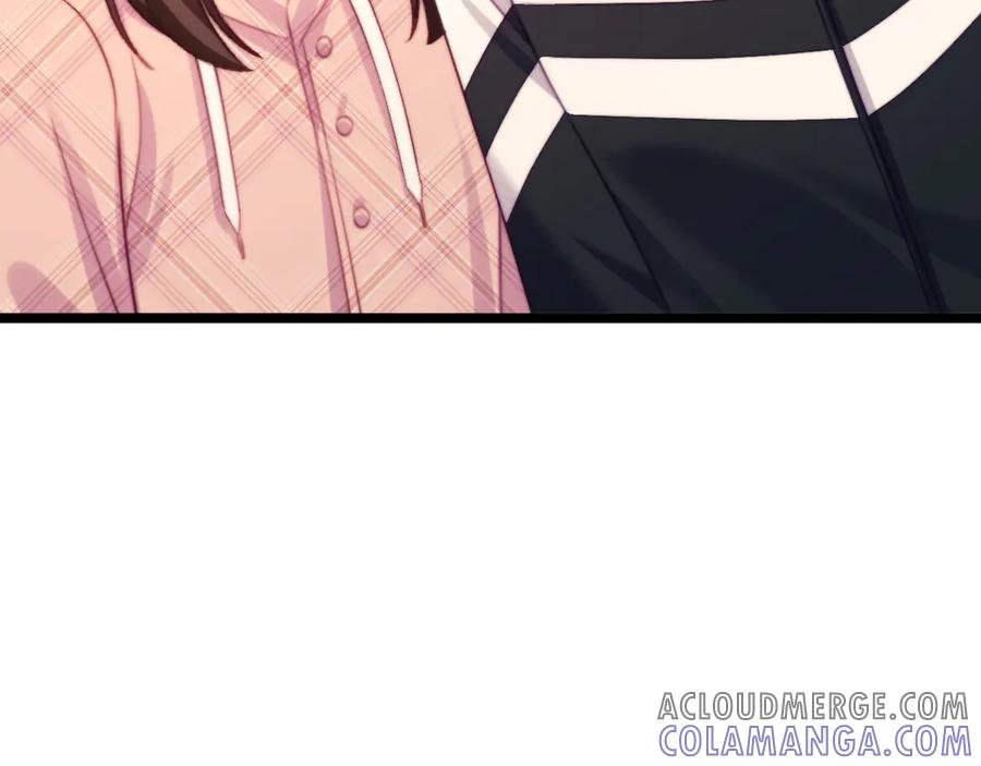 第57话 第70页