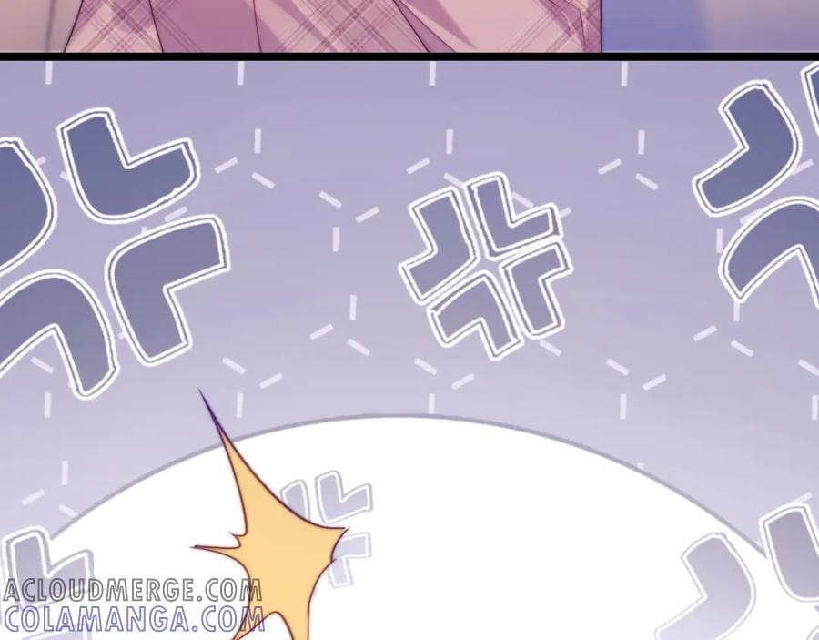第57话 第79页