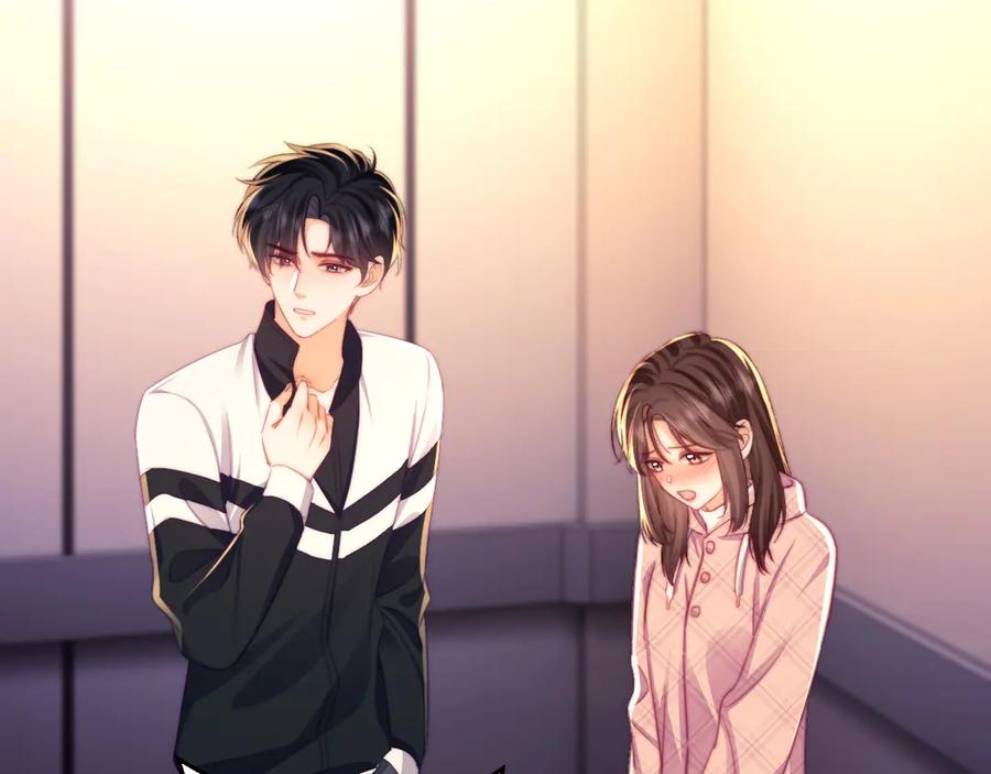 第58话 第2页
