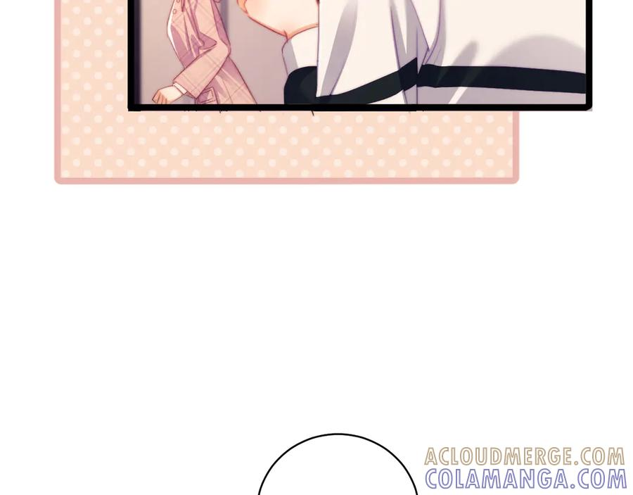 第58话 第10页