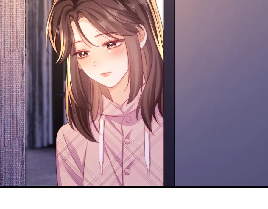 第58话 第30页
