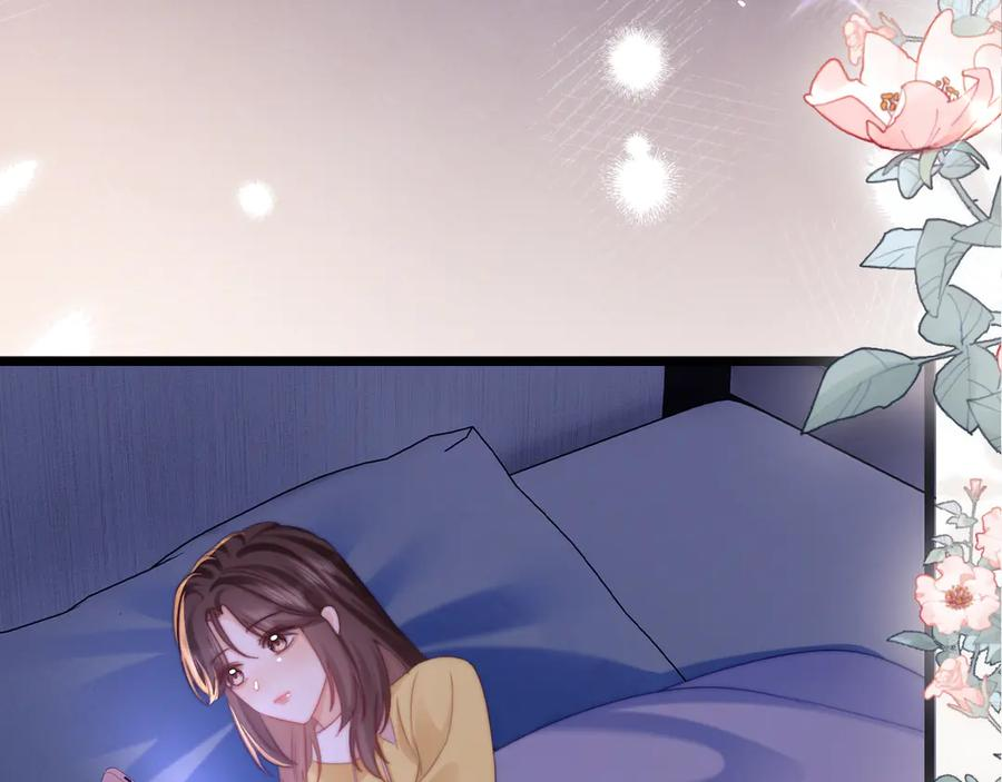 第58话 第36页