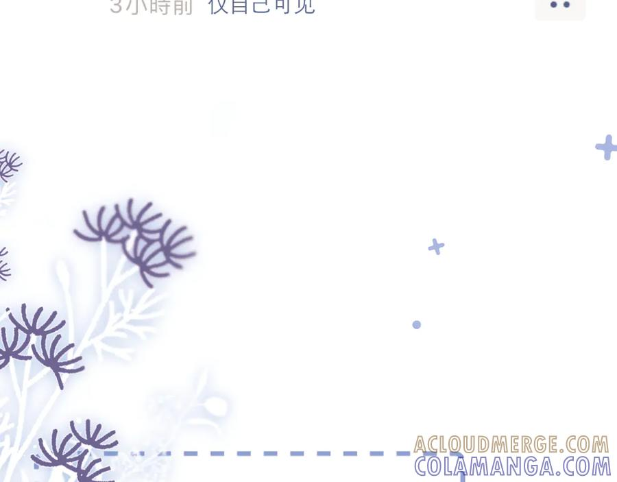 第58话 第49页