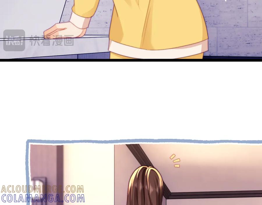 第58话 第52页