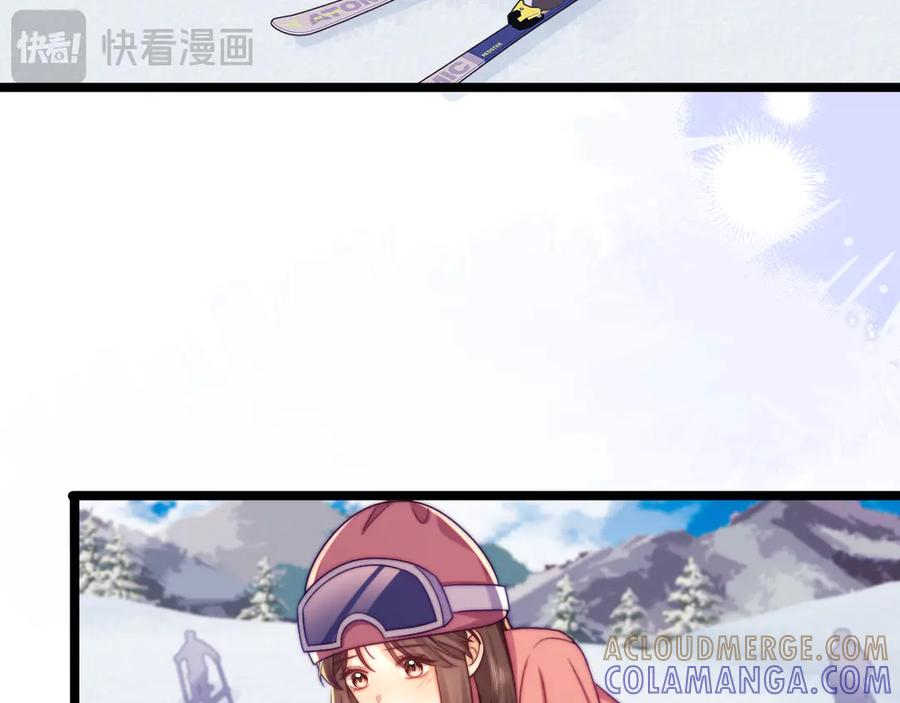 第58话 第73页