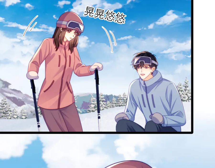 第58话 第89页