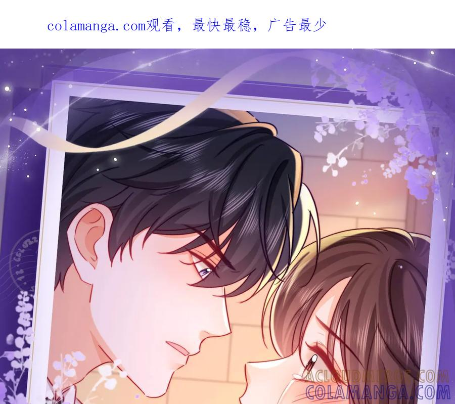 特典预热：7月19日 所有疼痛都是爱的证据 第1页