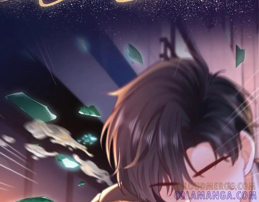特典预热：7月19日 所有疼痛都是爱的证据 第5页