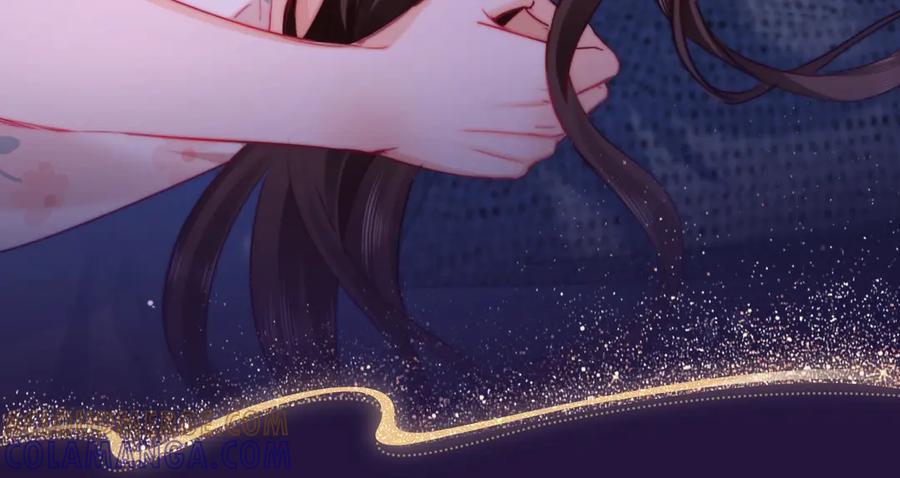 特典预热：7月19日 所有疼痛都是爱的证据 第11页