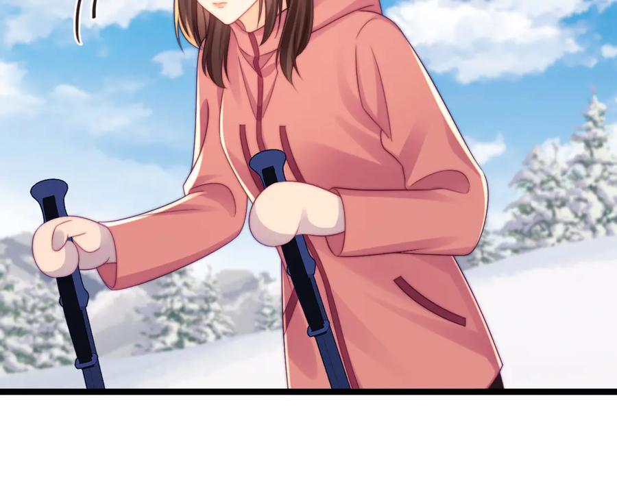 第59话 第6页