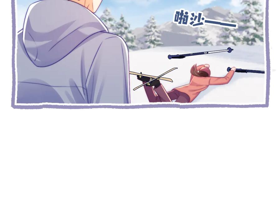 第59话 第8页