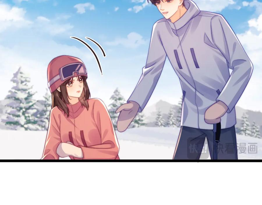 第59话 第15页