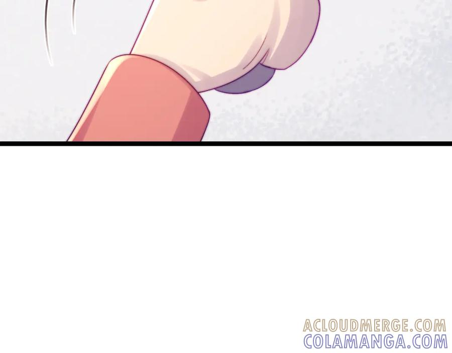 第59话 第17页