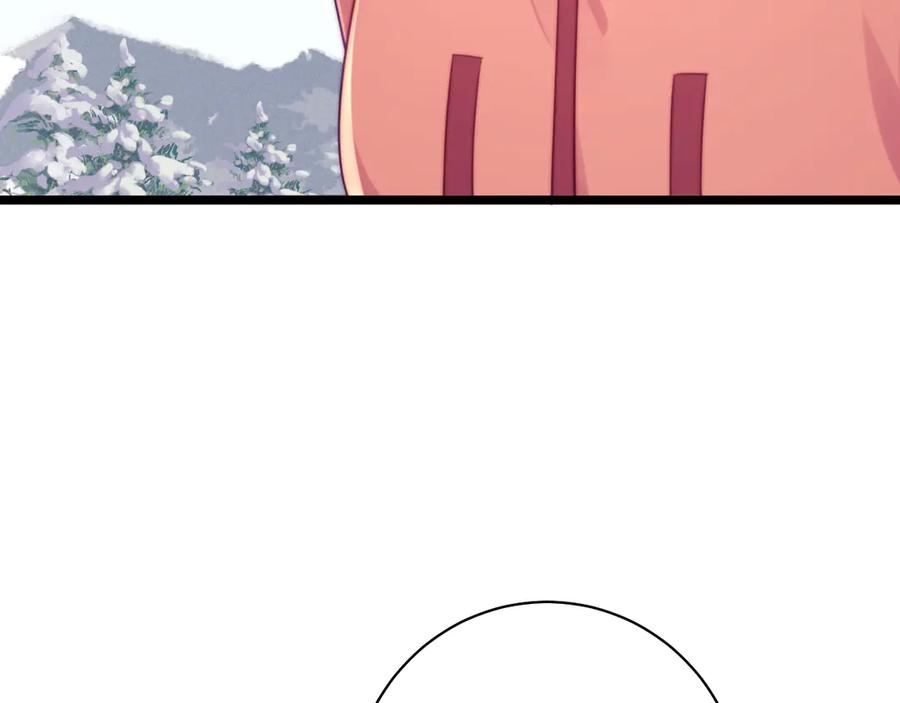 第59话 第24页