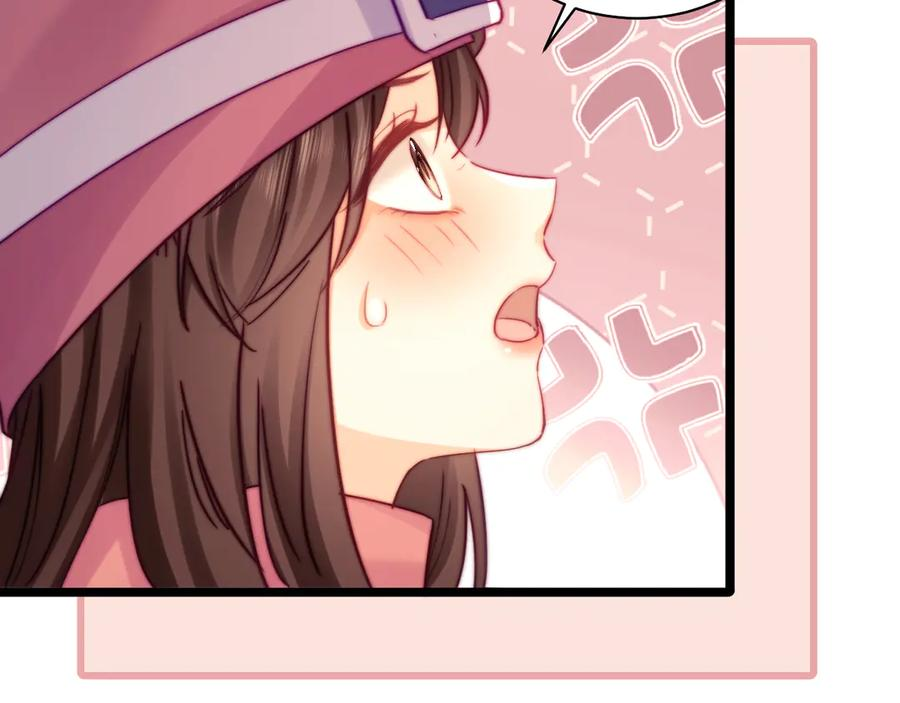第59话 第36页