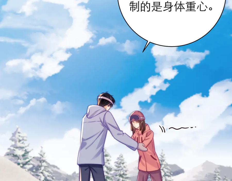 第59话 第48页