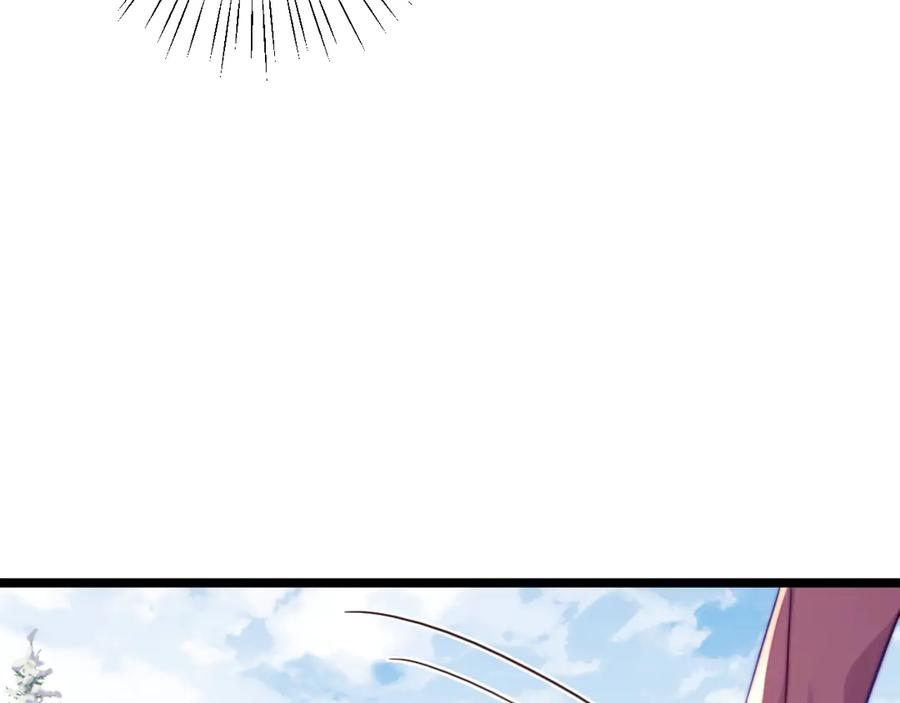 第59话 第55页
