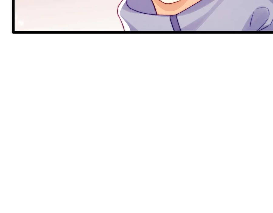第59话 第59页