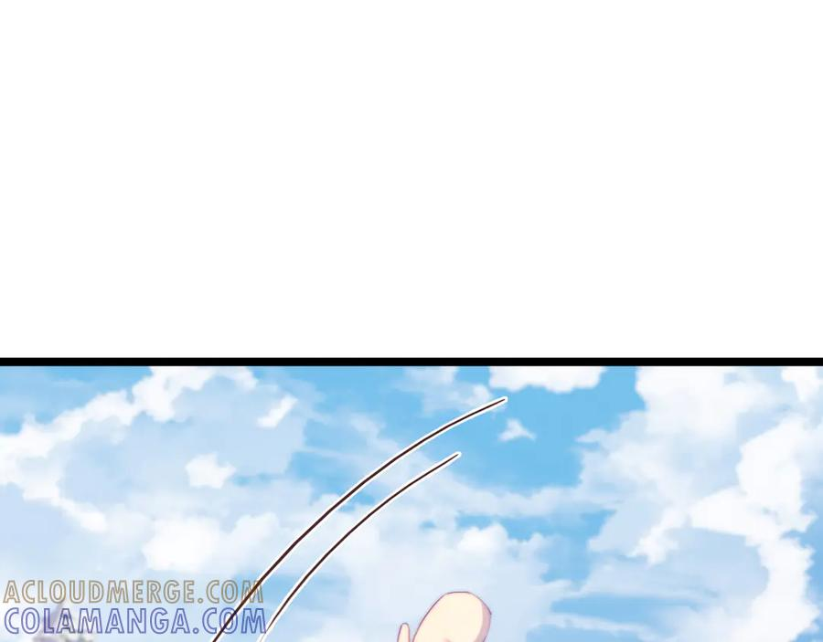 第59话 第61页
