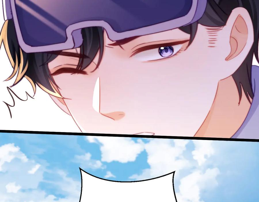第59话 第63页