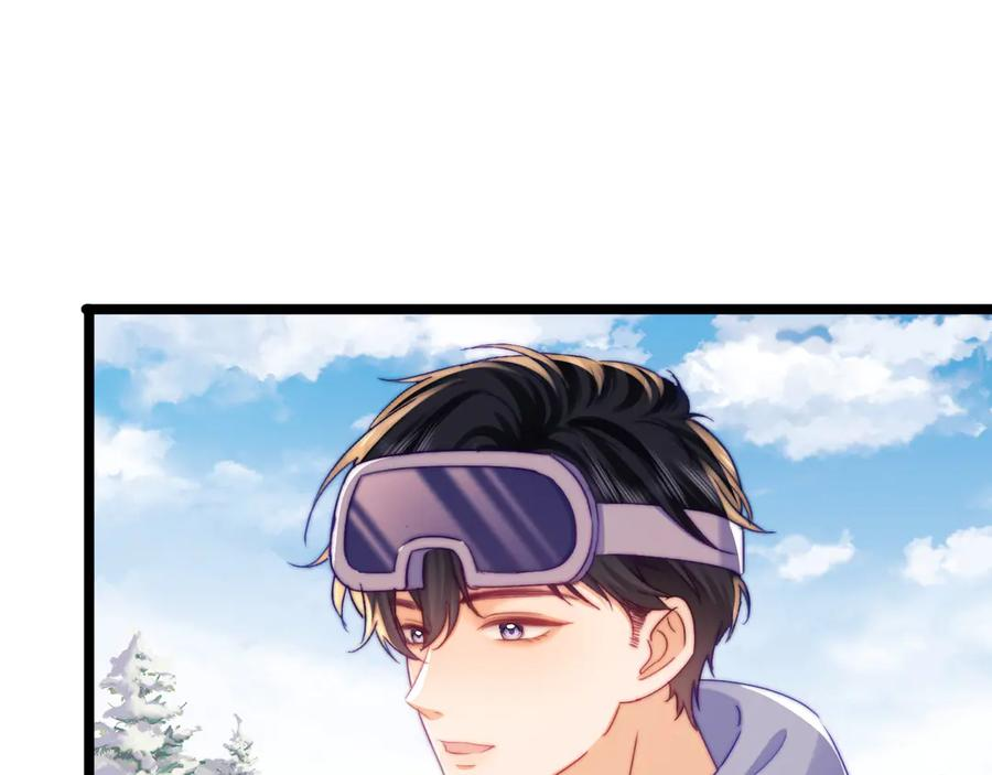 第59话 第75页
