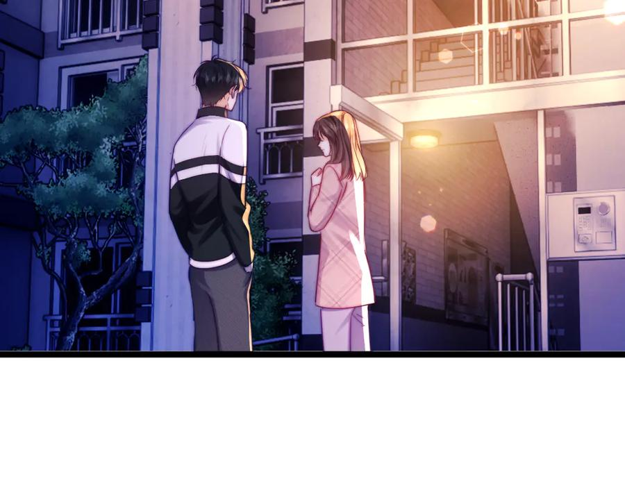 第59话 第87页