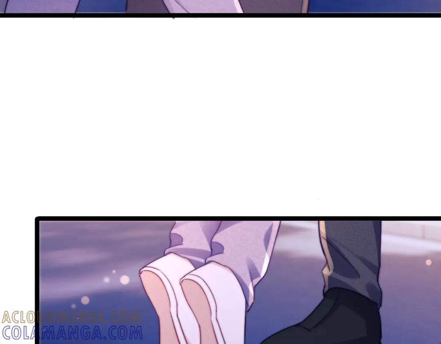 第59话 第97页