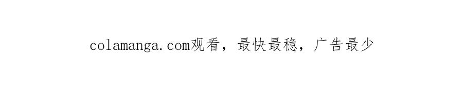 第59话 第116页