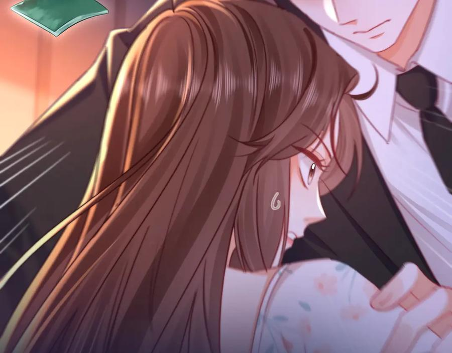 特典公开：7月19日 所有疼痛都是爱的证据 第6页