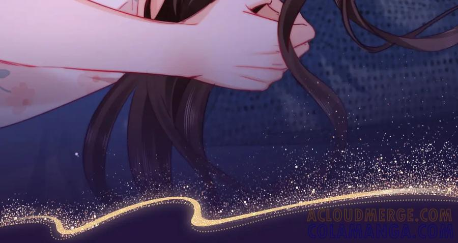 特典公开：7月19日 所有疼痛都是爱的证据 第11页