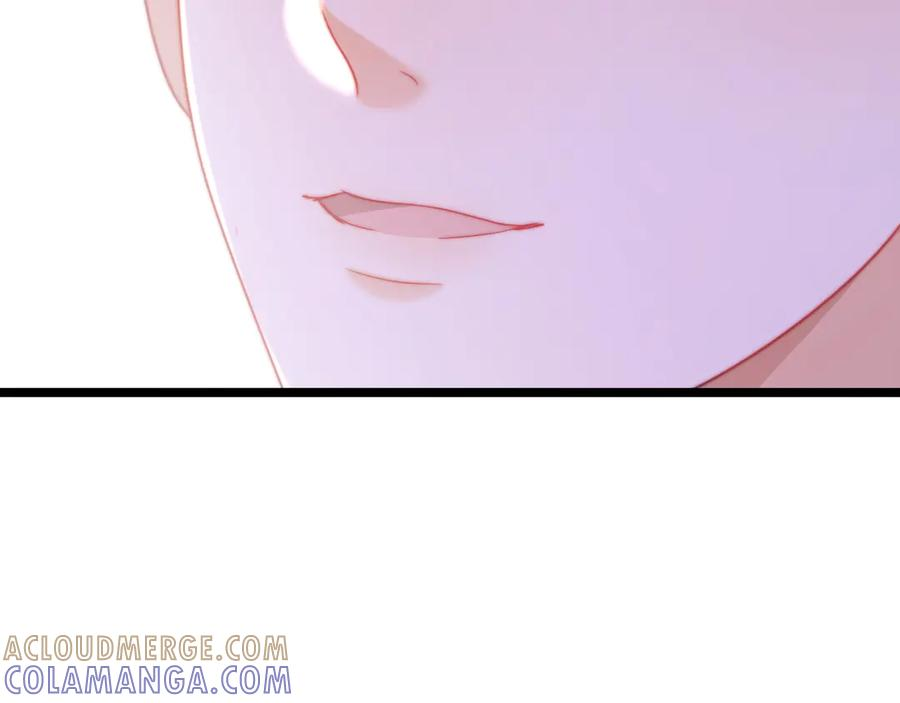 第60话 第13页