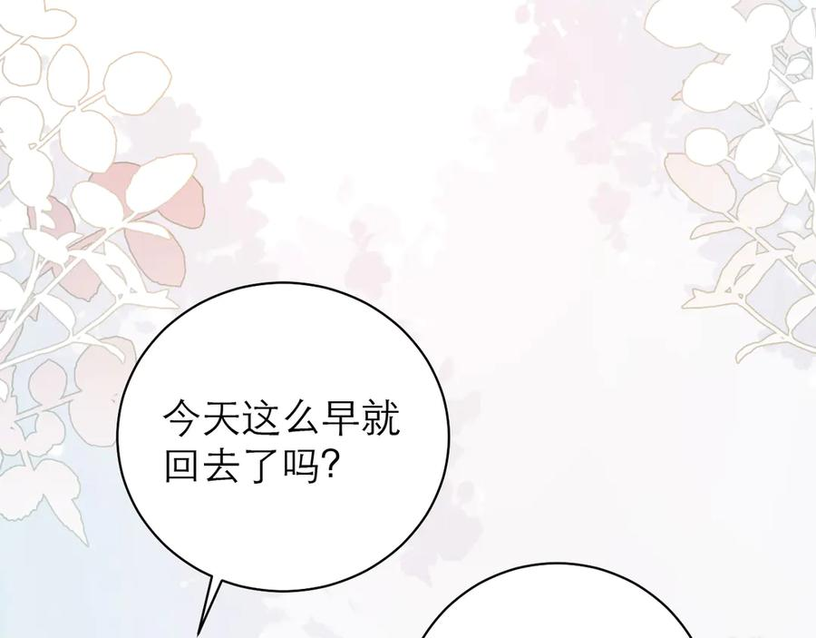 第60话 第36页