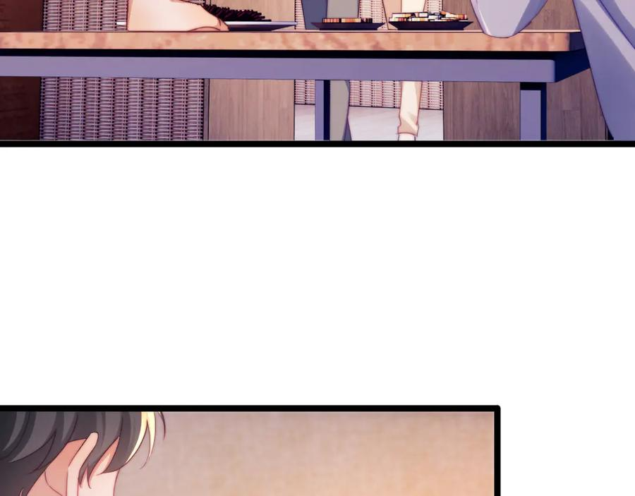 第60话 第45页